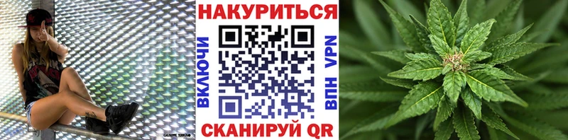 Какие есть наркотики Братск Alpha PVP МАРИХУАНА Cocaine