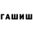 COCAIN Fish Scale Abdulaxat Mamasoliyev