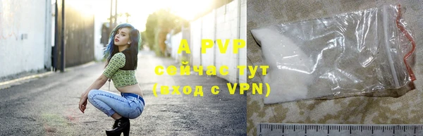 тгк Остров