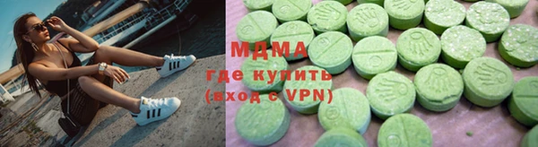 скорость Нязепетровск
