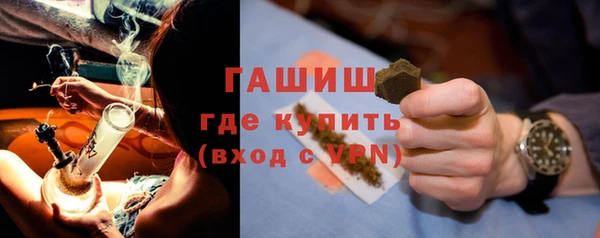 тгк Нягань
