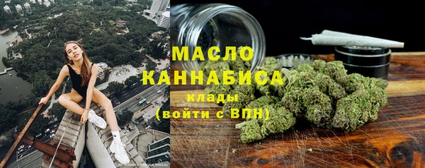 скорость Нязепетровск