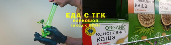 скорость Нязепетровск