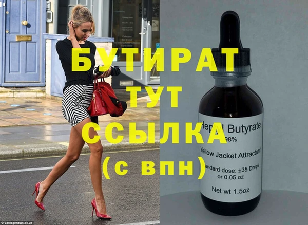 скорость Нязепетровск