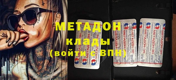 тгк Остров