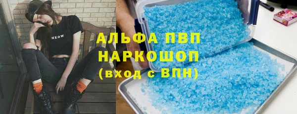 тгк Нягань