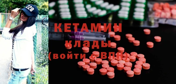 тгк Нягань
