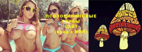 скорость Нязепетровск