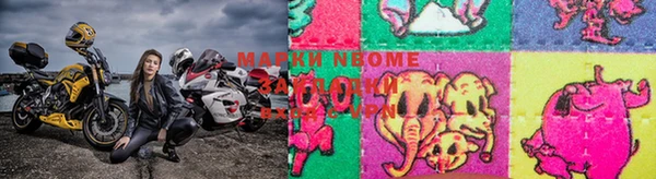 скорость Нязепетровск