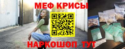 МДПВ Братск