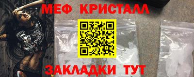 МДПВ Братск