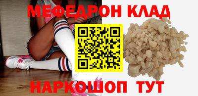 МДПВ Братск
