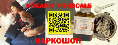МДПВ Братск