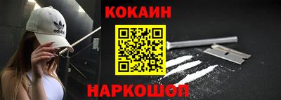 тгк Брянск