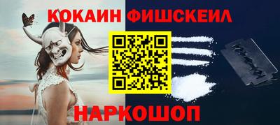 индика Боровичи