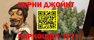 тгк Брянск