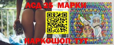 МДПВ Братск