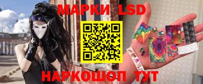 МДПВ Братск