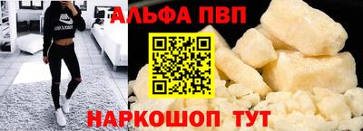 МДПВ Братск