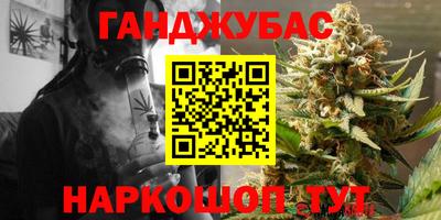 МДПВ Братск