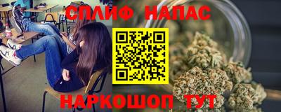 тгк Брянск