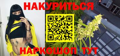 тгк Брянск