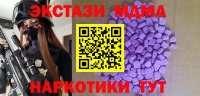 МДПВ Братск