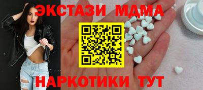 МДПВ Братск