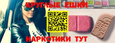 МДПВ Братск