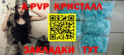 МДПВ Братск