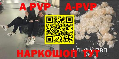 МДПВ Братск