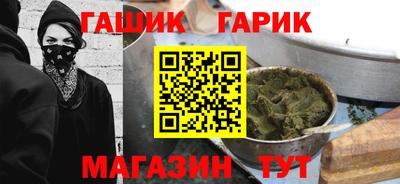 МДПВ Братск