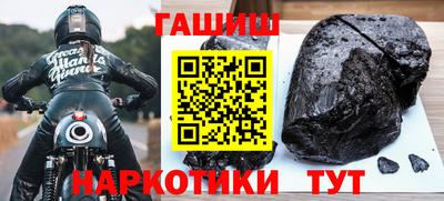 МДПВ Братск