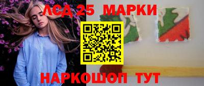 МДПВ Братск