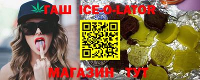 тгк Брянск
