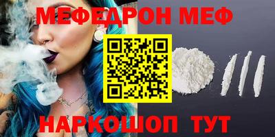 индика Боровичи